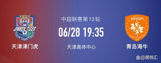 该片由总策划张和平坐镇、编剧刘恒老师再度出手、王强执导，电影《云水谣》制作班底倾力打造，讲述了一位用生命守护群众的逆行者，一段不平凡而又揪心的爱情故事